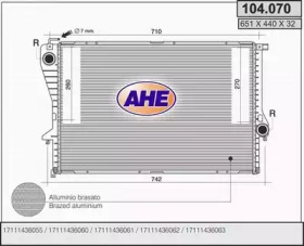 Теплообменник AHE 104.070