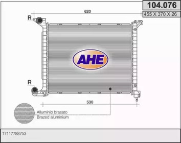 Теплообменник AHE 104.076