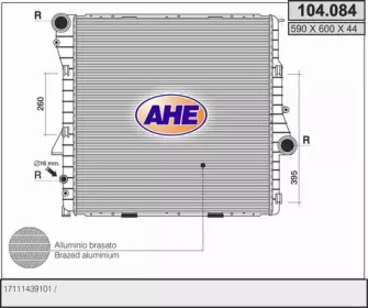 Теплообменник AHE 104.084