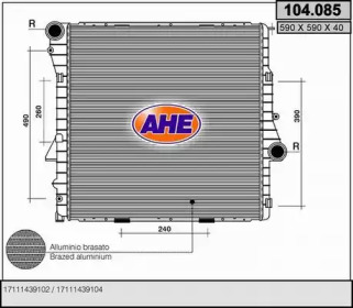 Теплообменник AHE 104.085