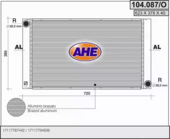 Теплообменник AHE 104.087/O