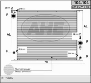 Теплообменник AHE 104.104