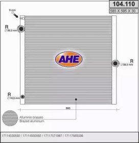 Радиатор, охлаждение двигателя AHE 104.110