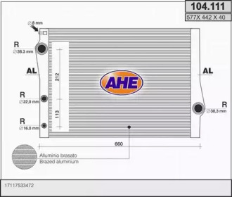 Радиатор, охлаждение двигателя AHE 104.111