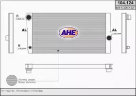 Теплообменник AHE 104.124