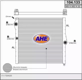 Теплообменник AHE 104.133