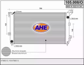 Теплообменник AHE 105.008/O