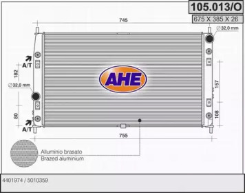 Теплообменник AHE 105.013/O