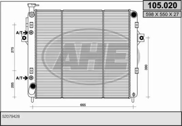 Теплообменник AHE 105.020