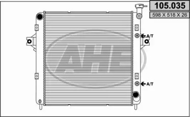 Теплообменник AHE 105.035