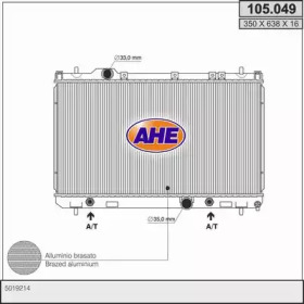 Теплообменник AHE 105.049