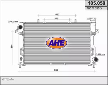 Теплообменник AHE 105.050