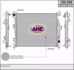 Теплообменник AHE 105.059