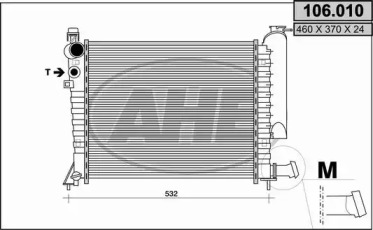 Теплообменник AHE 106.010