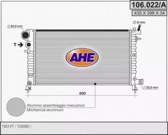 Теплообменник AHE 106.022/A