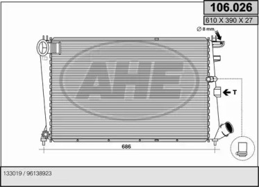 Теплообменник AHE 106.026