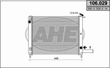 Теплообменник AHE 106.029