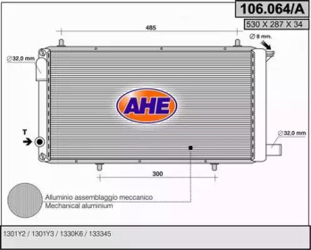 Теплообменник AHE 106.064/A