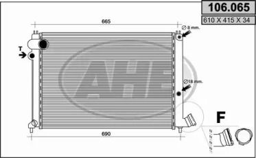 Теплообменник AHE 106.065