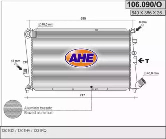 Теплообменник AHE 106.090/O