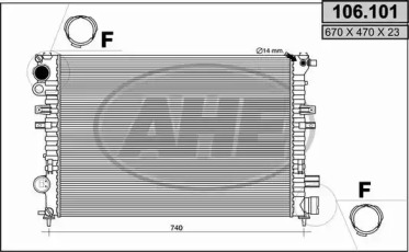 Теплообменник AHE 106.101