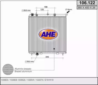 Теплообменник AHE 106.122