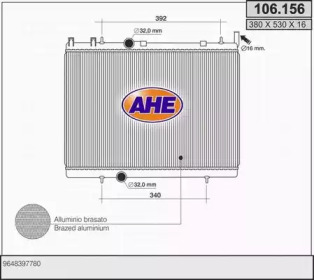 Теплообменник AHE 106.156