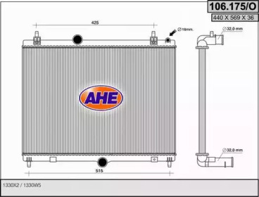 Теплообменник AHE 106.175/O