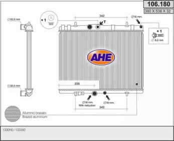 Теплообменник AHE 106.180