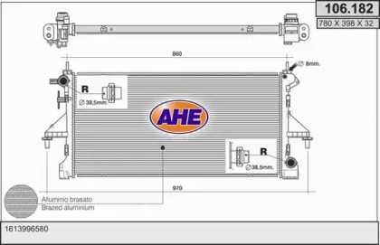 Радиатор, охлаждение двигателя AHE 106.182