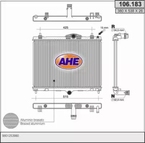 Радиатор, охлаждение двигателя AHE 106.183