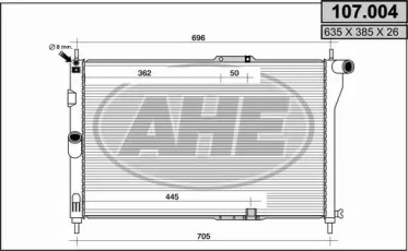 Теплообменник AHE 107.004