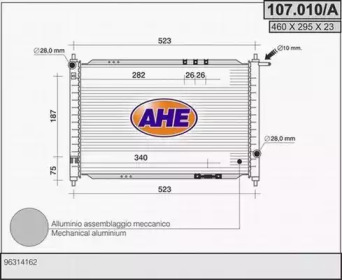 Теплообменник AHE 107.010/A