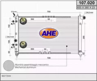 Теплообменник AHE 107.020