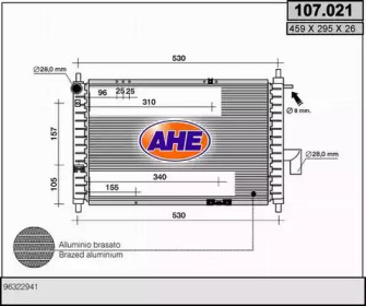 Теплообменник AHE 107.021