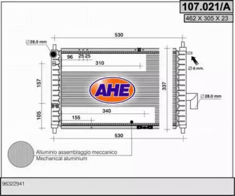 Теплообменник AHE 107.021/A