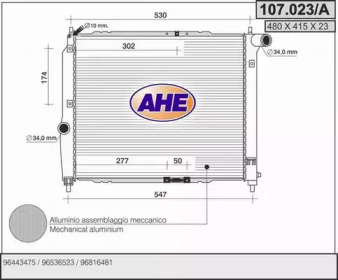 Теплообменник AHE 107.023/A