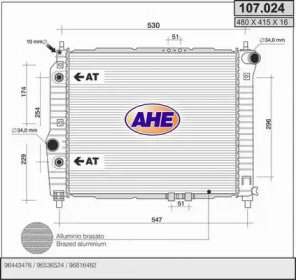 Теплообменник AHE 107.024