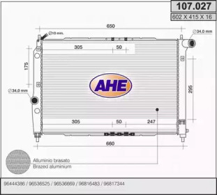 Теплообменник AHE 107.027