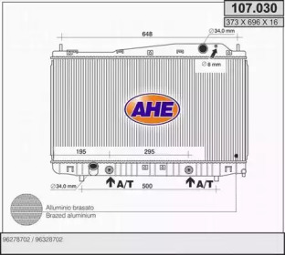 Радиатор, охлаждение двигателя AHE 107.030