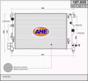 Теплообменник AHE 107.035