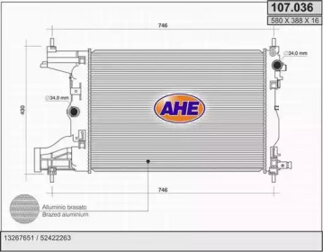 Теплообменник AHE 107.036