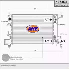 Теплообменник AHE 107.037