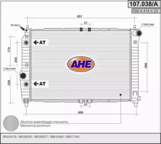 Теплообменник AHE 107.038/A