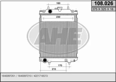 Теплообменник AHE 108.026