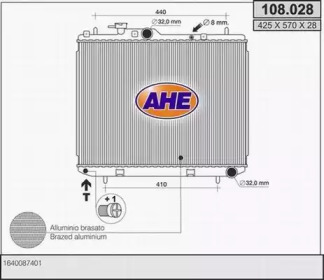 Теплообменник AHE 108.028