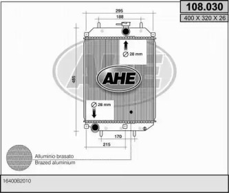 Теплообменник AHE 108.030