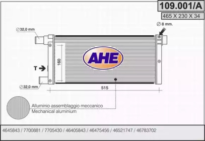 Теплообменник AHE 109.001/A