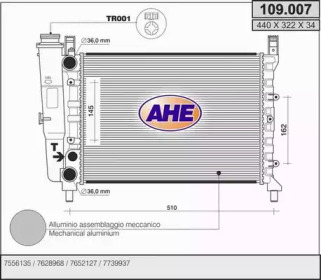 Теплообменник AHE 109.007