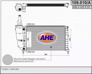 Теплообменник AHE 109.010/A